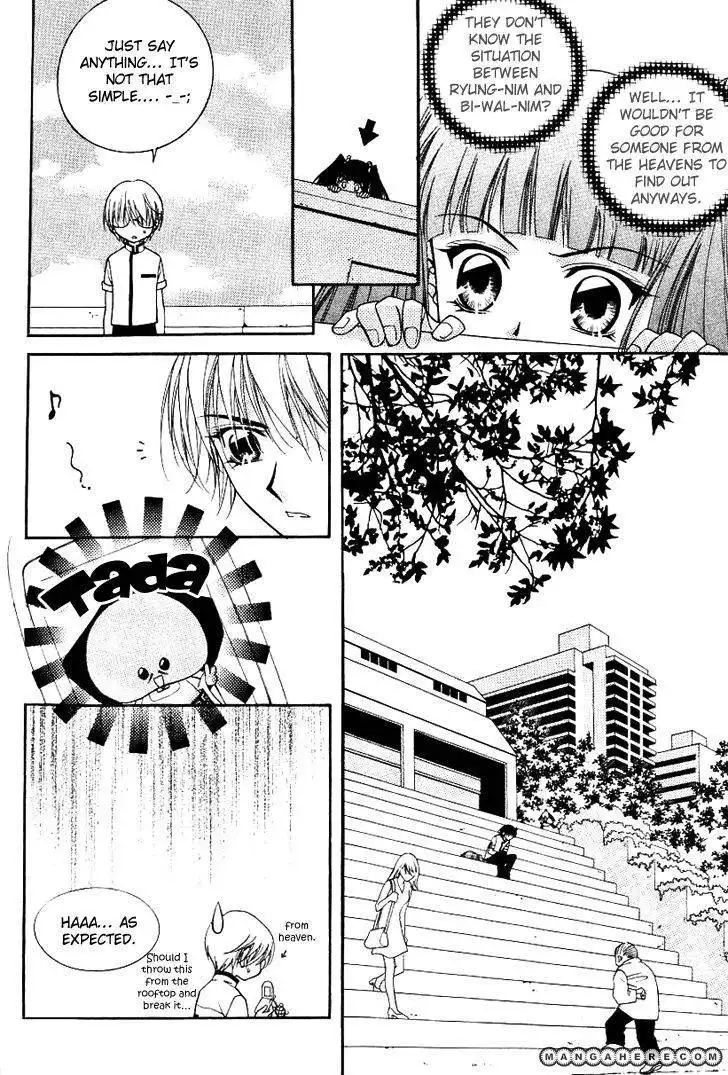 Angel Diary Chapter 6.4 40